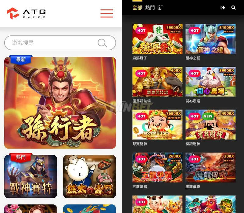 老虎機賺錢最優首選推薦：TU娛樂城