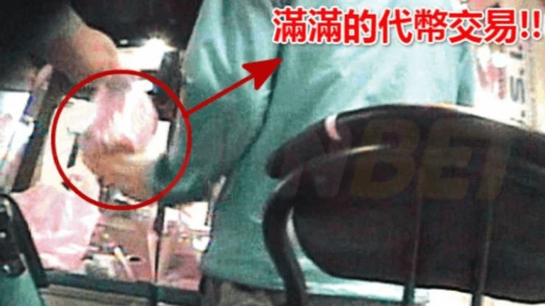 湯姆熊代幣換現金１：陌生人搭訕